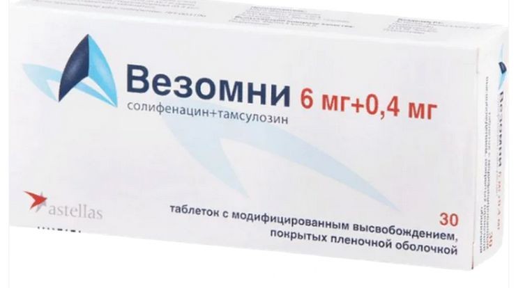 Везомни 6мг/0,4мг №30  таблетки