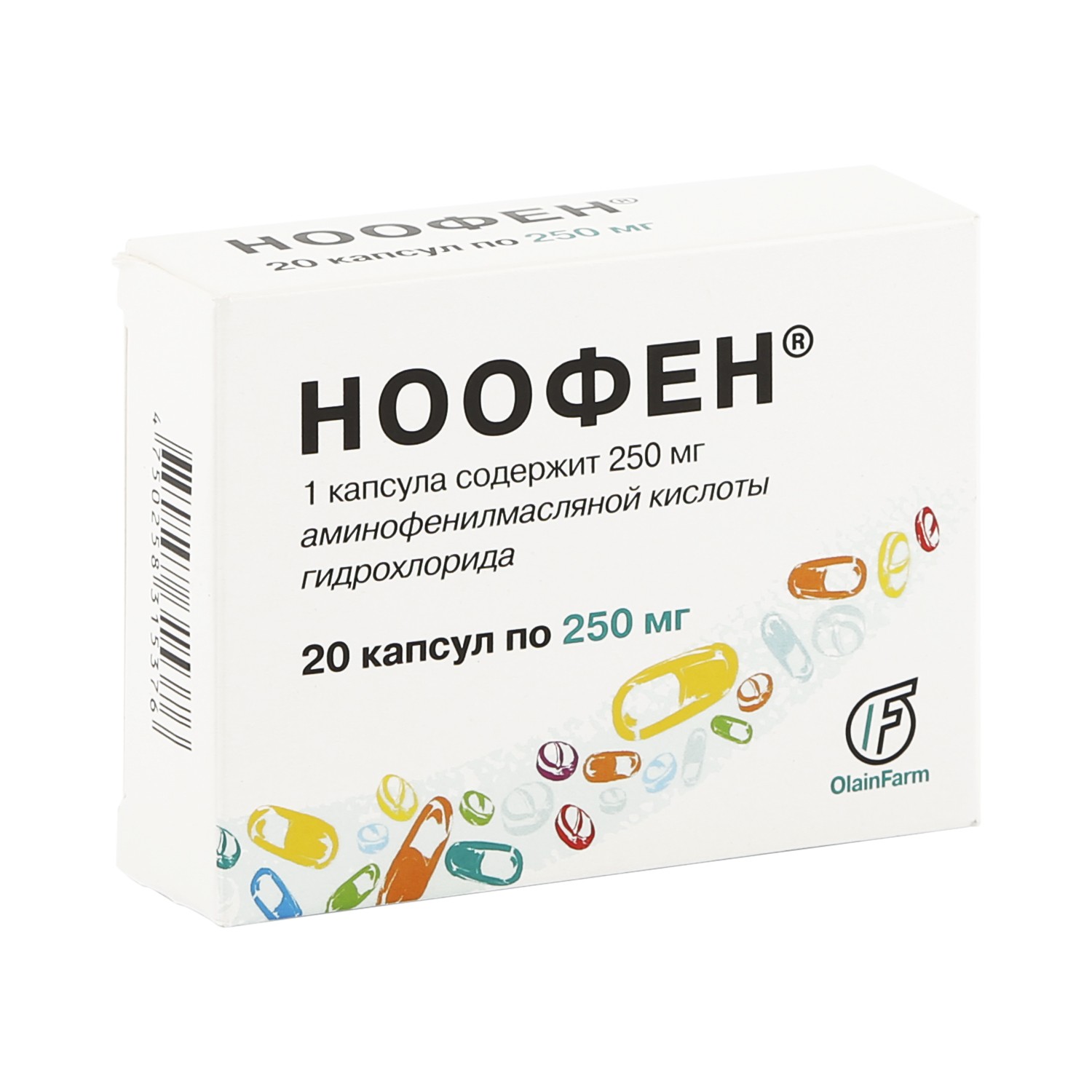 Ноофен 250 мг №20 капс. Ноофен 250 мг №20 капс.