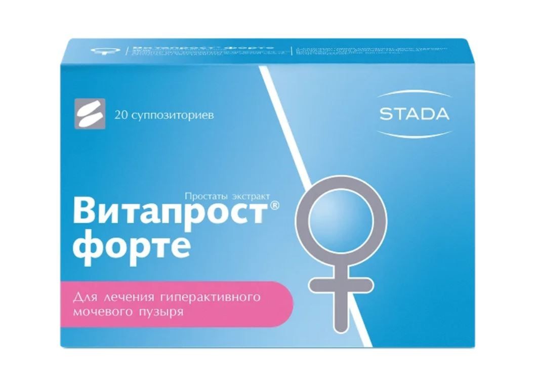 ВИТАПРОСТ ФОРТЕ 10 шт. СВЕЧИ ВИТАПРОСТ ФОРТЕ 10 шт. СВЕЧИ