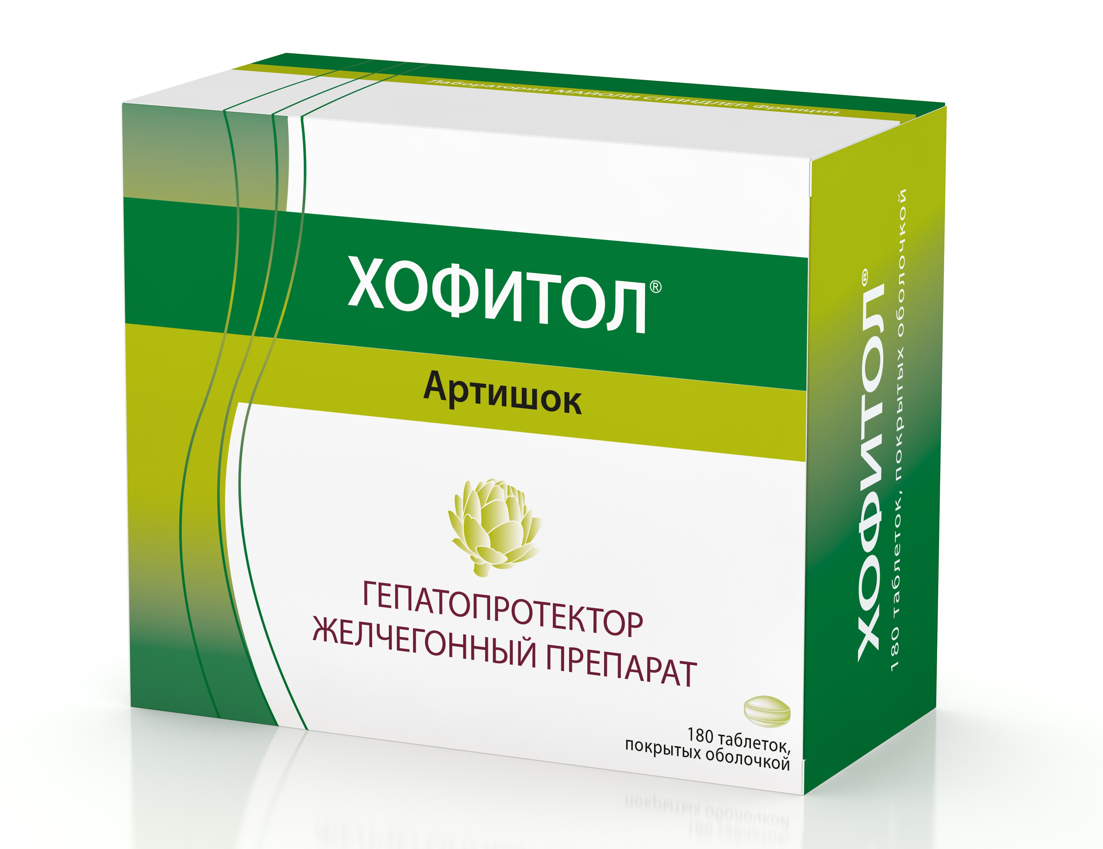 Хофитол №180 табл