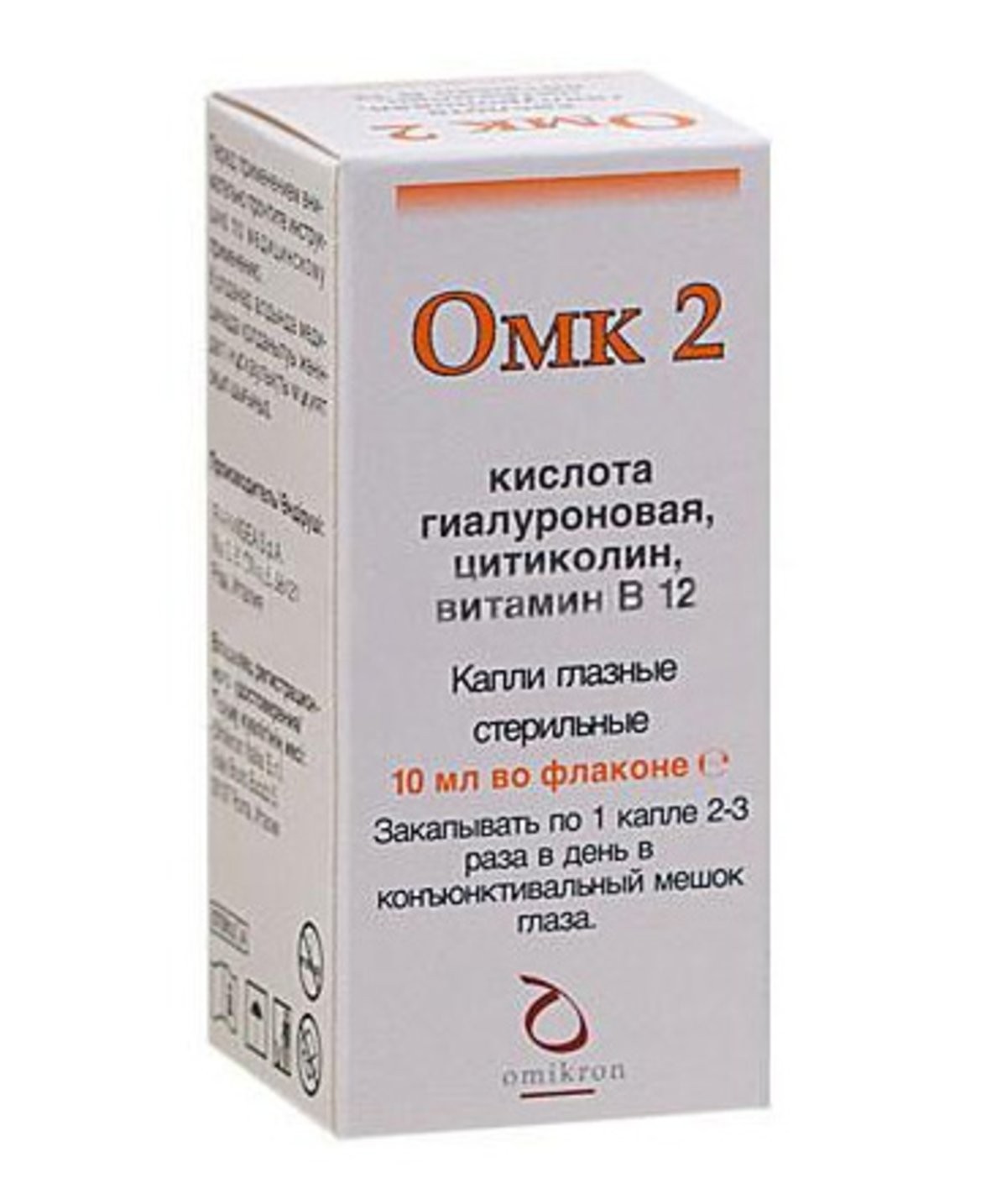Омк 2 капли глаз 10мл стер