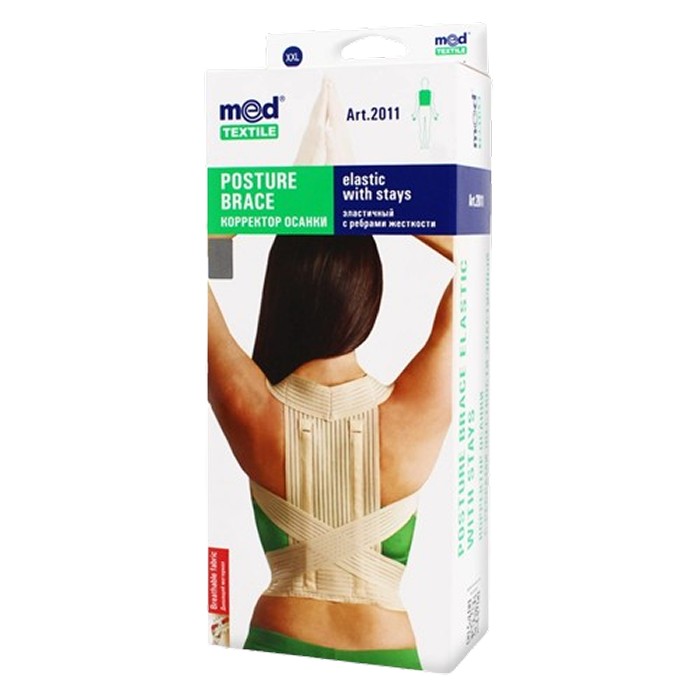 Med/Textile Корректор осанки размер XXL 0284
