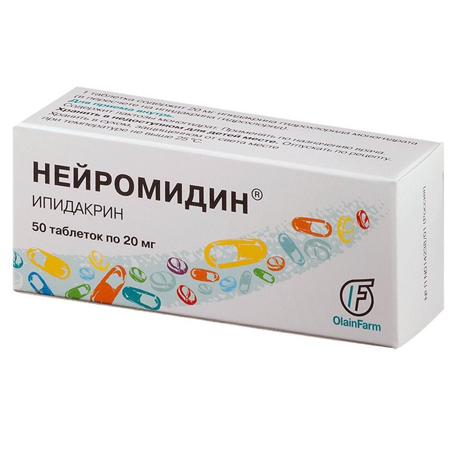 НЕЙРОМИДИН 0,02 50 шт. ТАБЛ