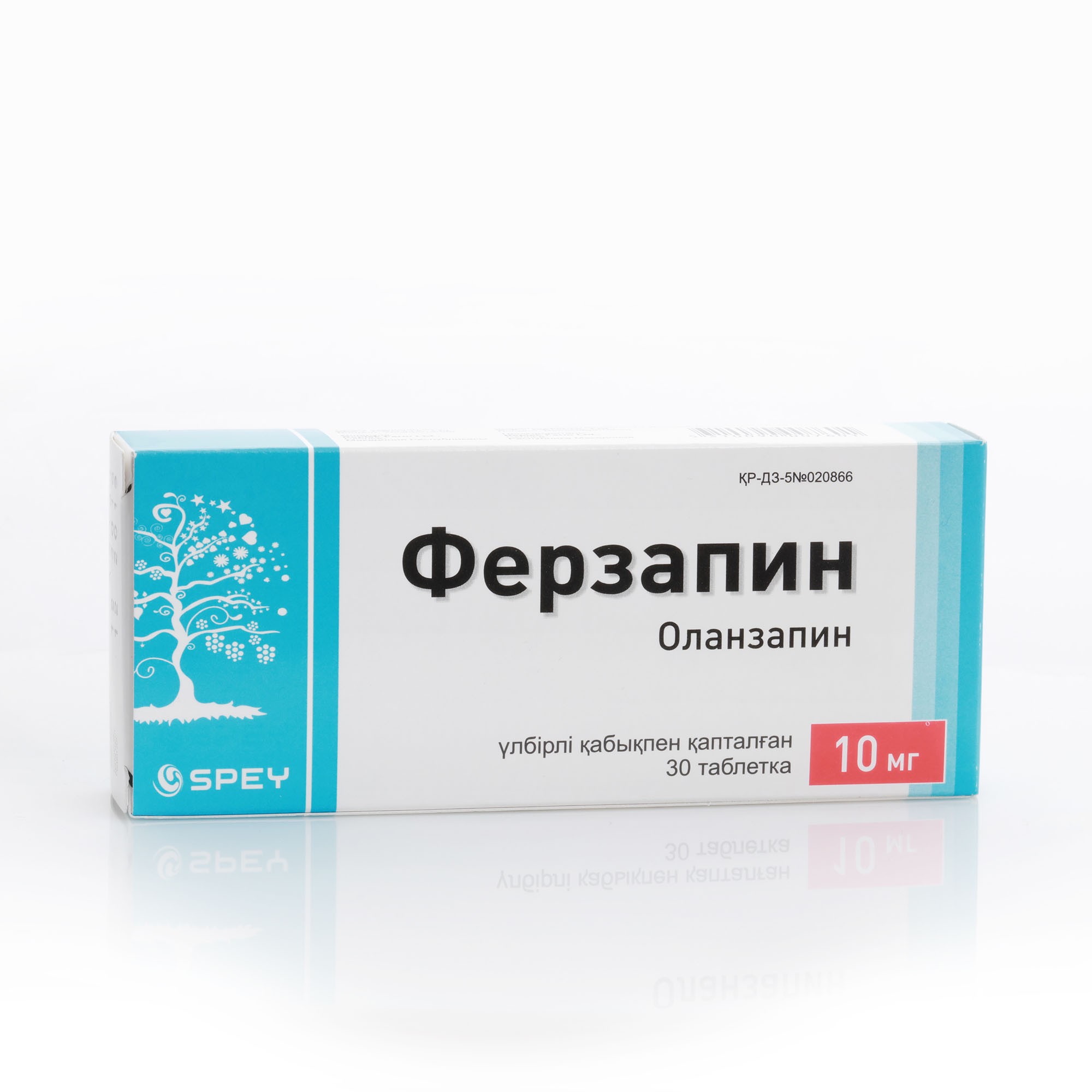 ФЕРЗАПИН 0,01 30 шт. ТАБЛ П/О