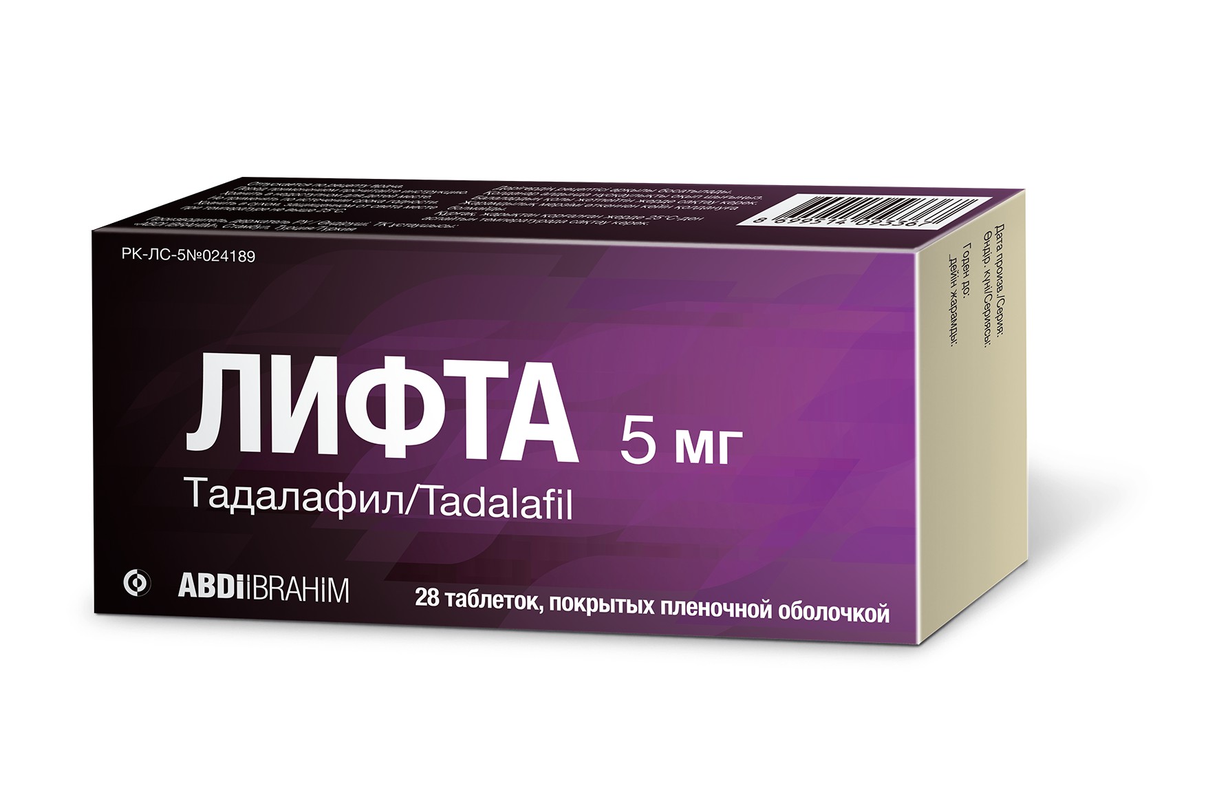 ЛИФТА 0,005 14 шт. ТАБЛ П/О