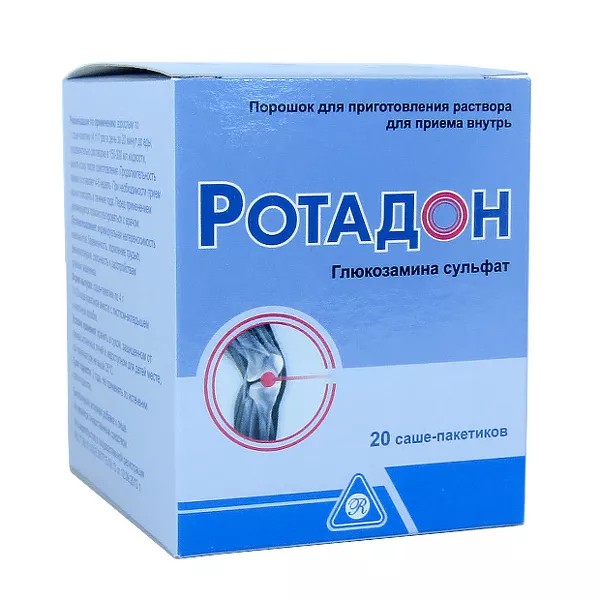 РОТАДОН 1,5N20 ПОР
