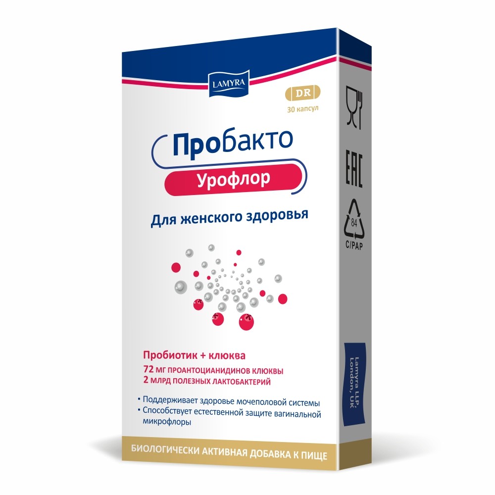 Пробакто Урофлор №30капс.