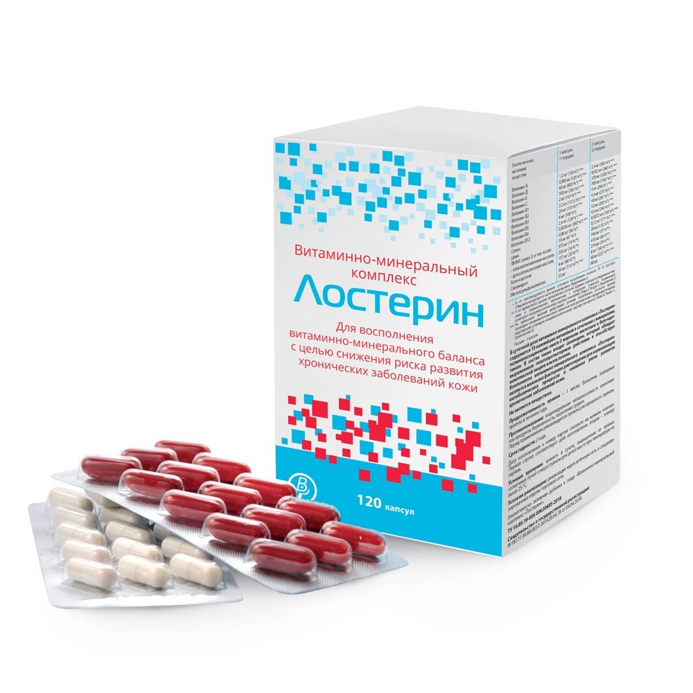ЛОСТЕРИН 120 шт. КАПС