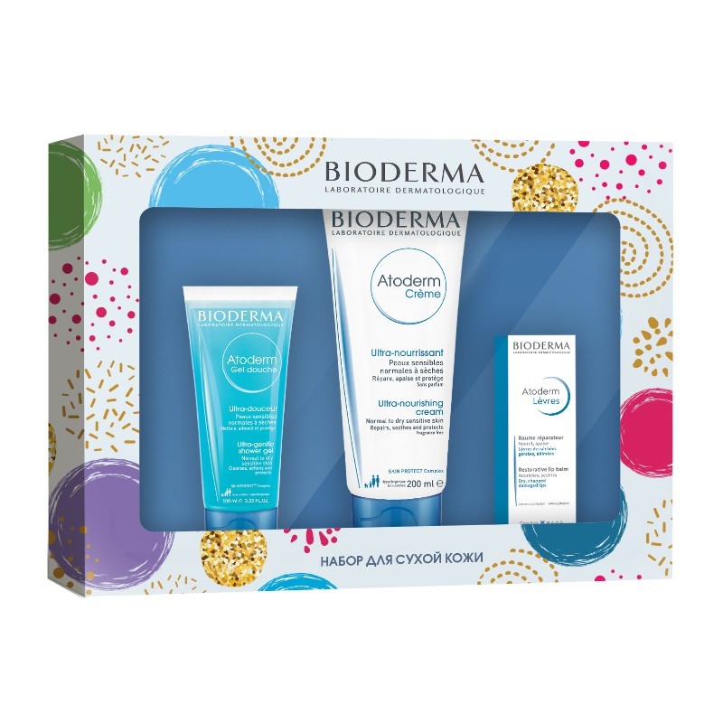 Bioderma  Hydrabio Atoderm Новогодний набор /449348/