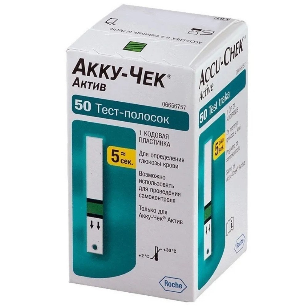Тест-полоски Accu-Chek Active д/определения глюкозы в крови №50 кор.
