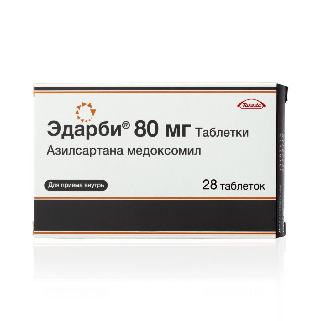 ЭДАРБИ 0,08 28 шт. ТАБЛ ЭДАРБИ 0,08 28 шт. ТАБЛ