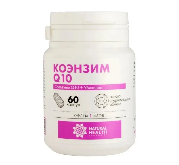 Натурвелле Коэнзим Q 10  315 мг № 60