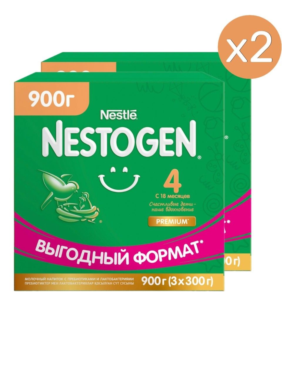 Nestogen 4 смесь сухая 900г