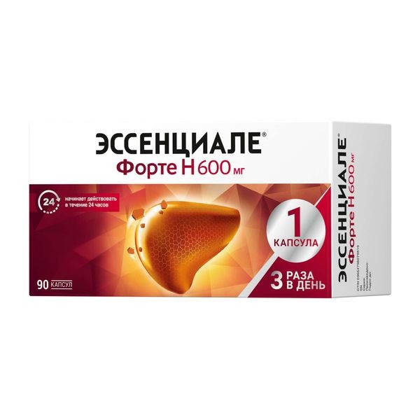 Эссенциале форте Н 90 шт. капс