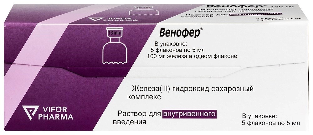Венофер №5 20мг/мл 5мл амп. Такеда Австрия ГмбХ