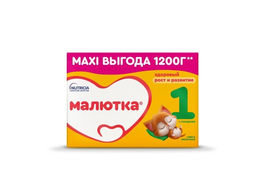 Малютка смесь 1 1200гр