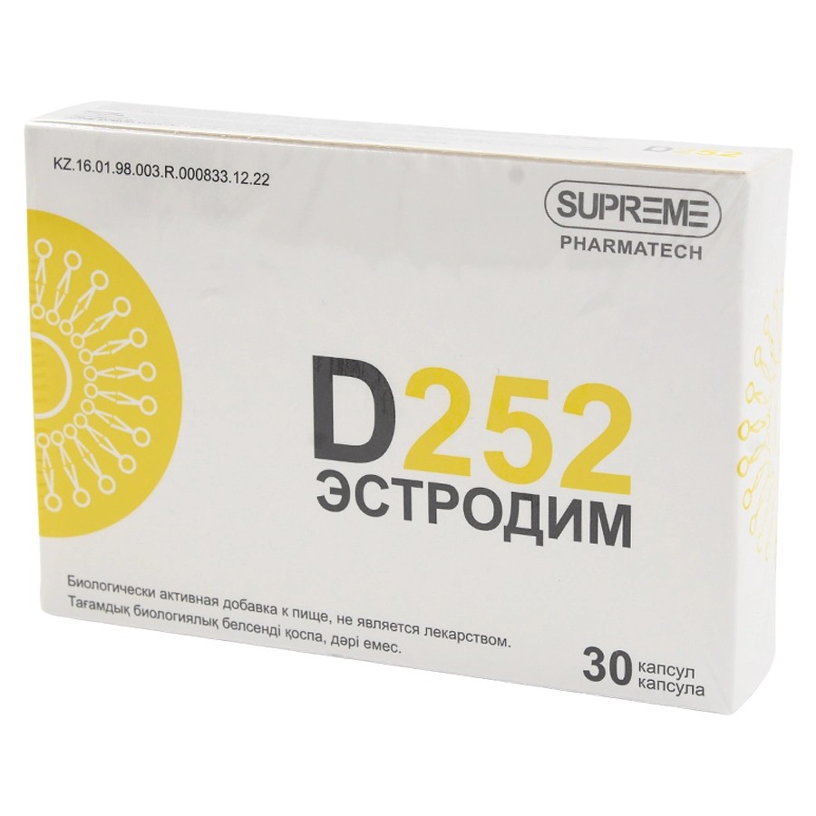 D-252 ЭСТРОДИМ 30 шт. КАПС