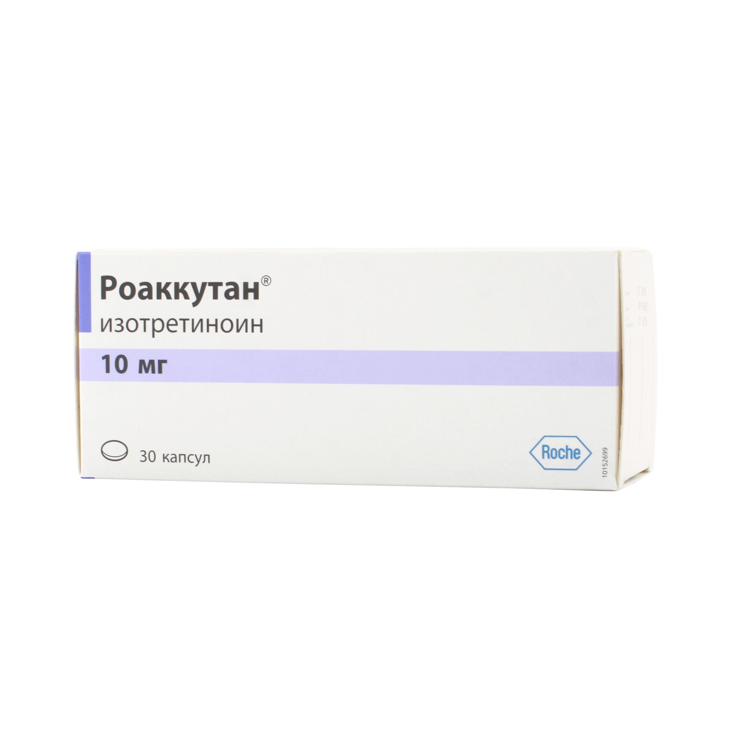Роаккутан капсулы 10 мг № 30 !!