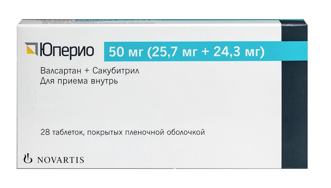 Юперио 50мг №28 таб