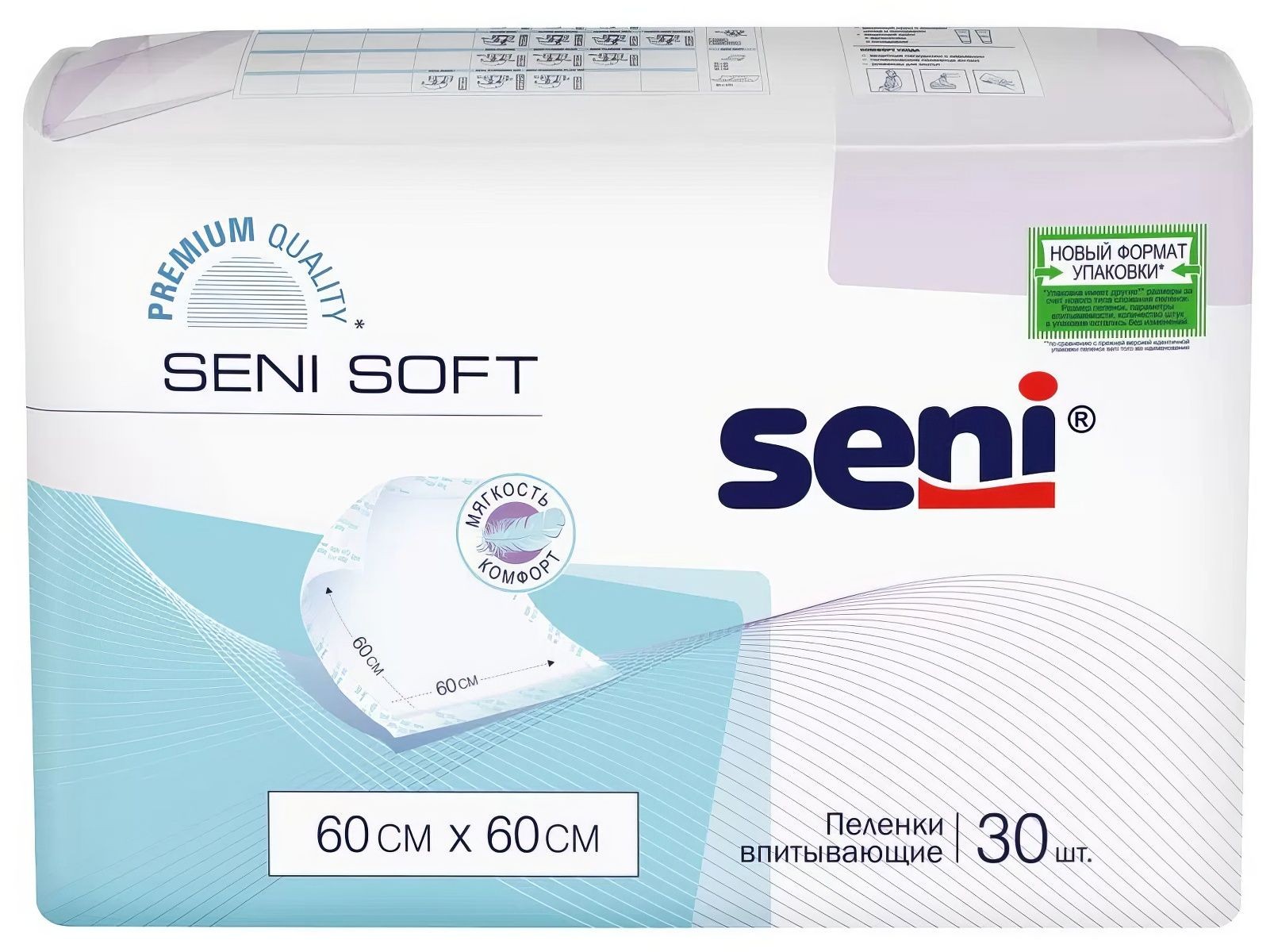 Уролог. пеленки Seni Soft 60*60 см №30 шт