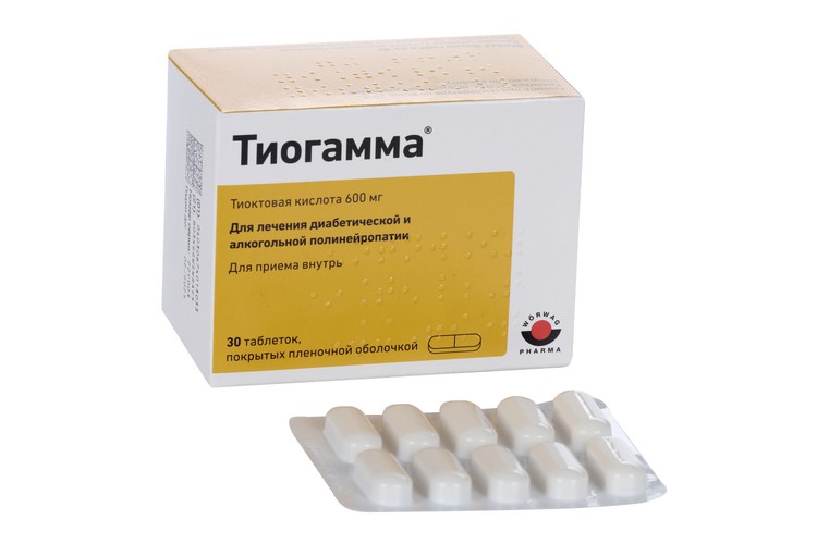 ТИОГАММА 0,6N 30 ТАБЛ П/О