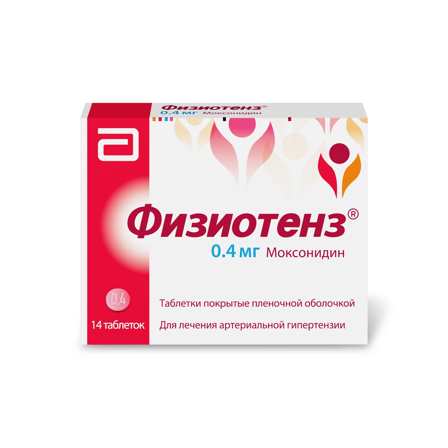 Физиотенз 0,4 мг, №28, табл., покрытые оболочкой