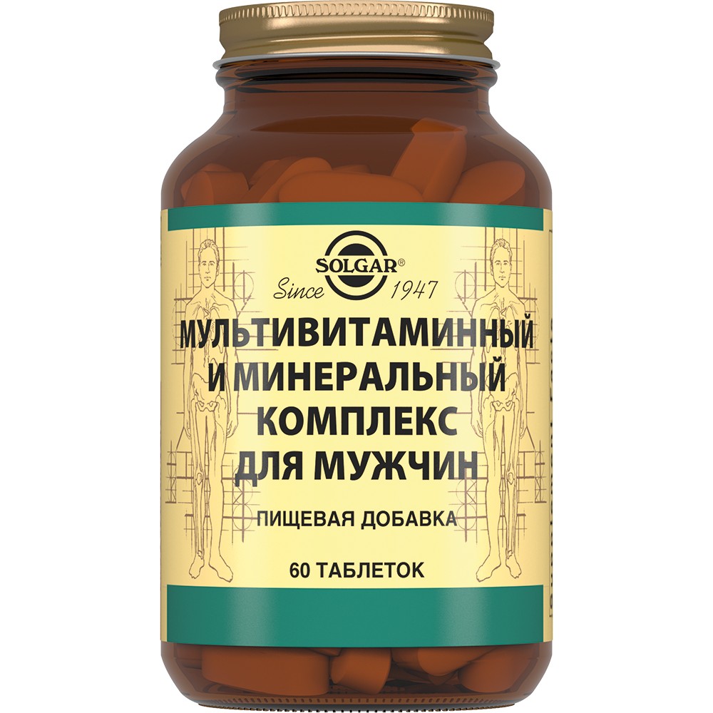 СОЛГАР (БАД) Мультивитаминный и минеральный комплекс д/мужчин таб 60 шт. — Фото 1