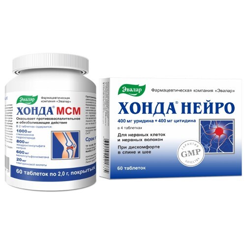 ХОНДА МСМ таб 60 шт.