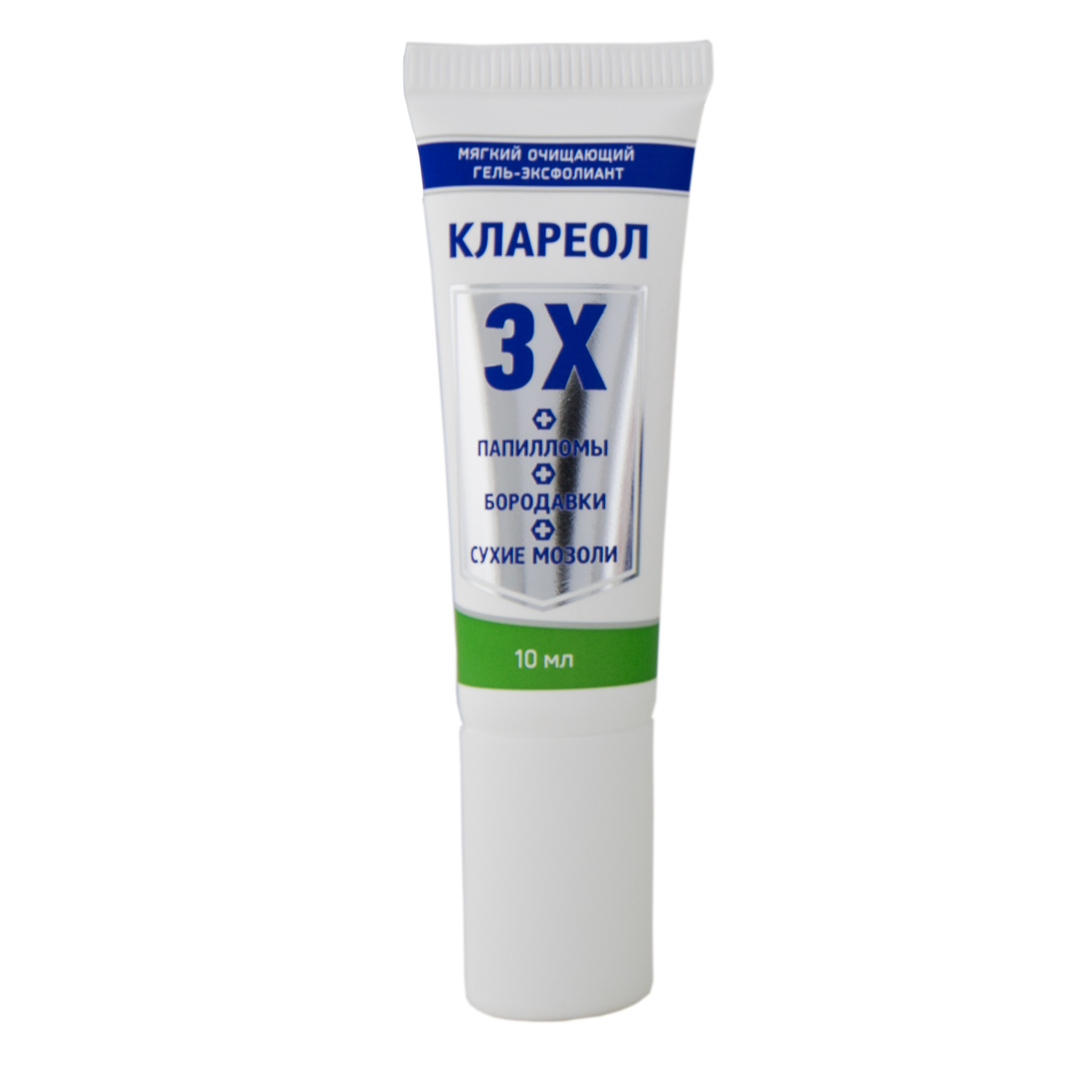 КЛАРЕОЛ