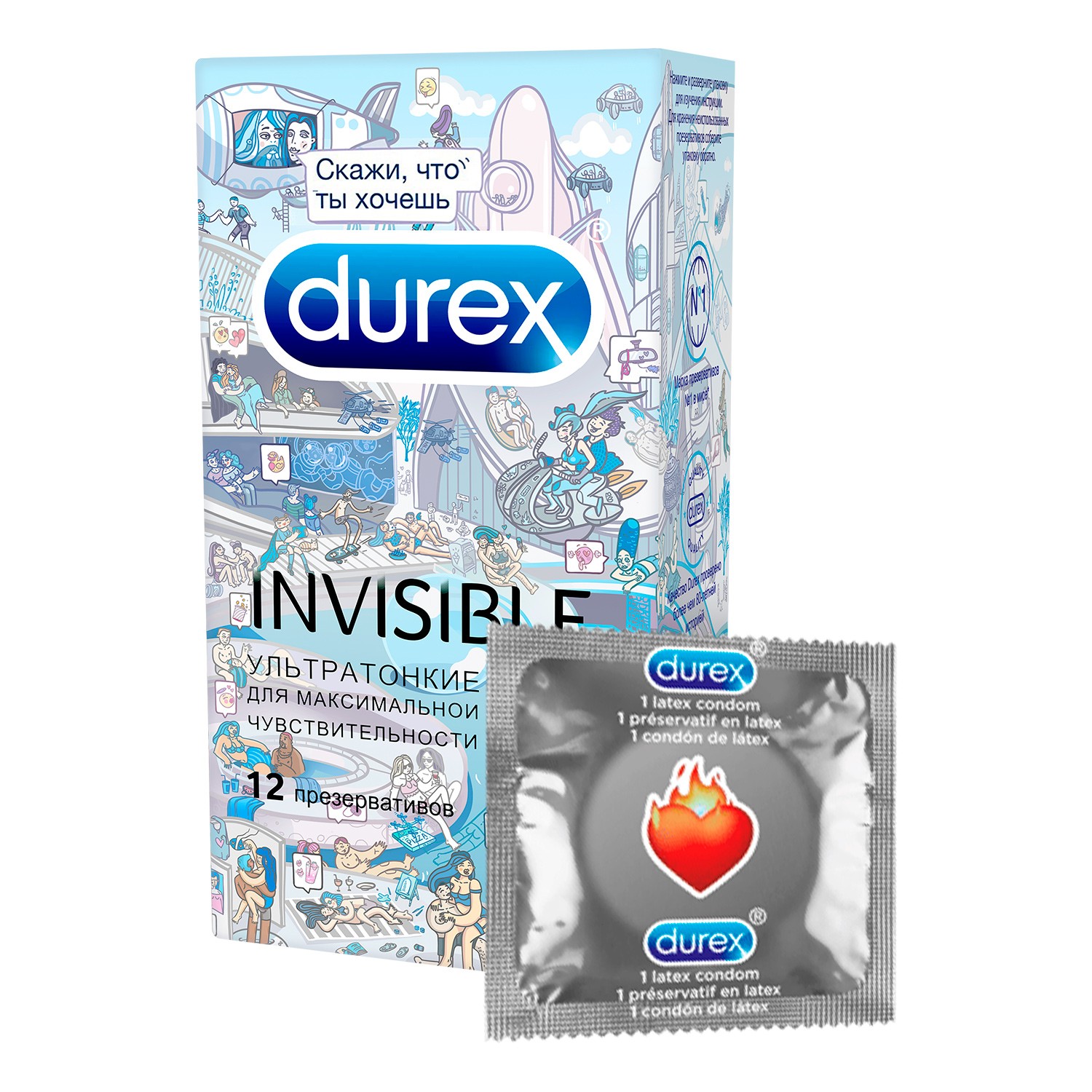 Durex презервативы №12 Invisible