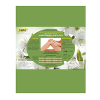 НАКОЛЕННИК