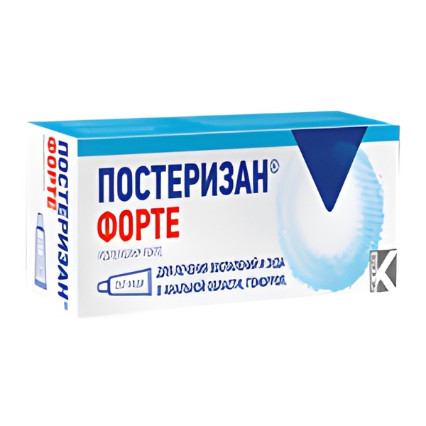 ПОСТЕРИЗАН ФОРТЕ