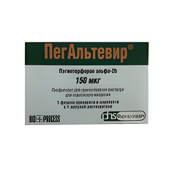 ПЕГАЛЬТЕВИР лиоф. д/р-ра д/ин. (фл.) 150мкг 0.7мл n1