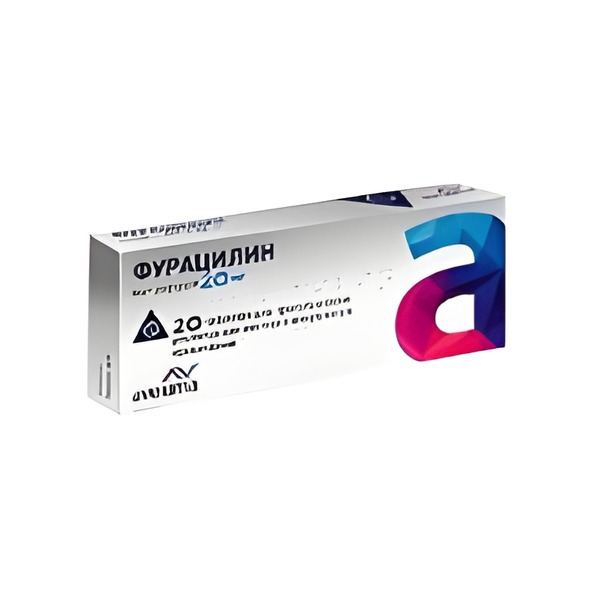 ФУРАЦИЛИН