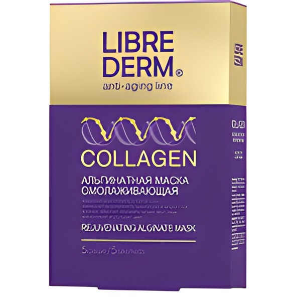 МАСКА медицинская 3х-слойная n5