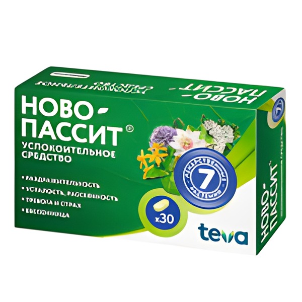 НОВО-ПАССИТ