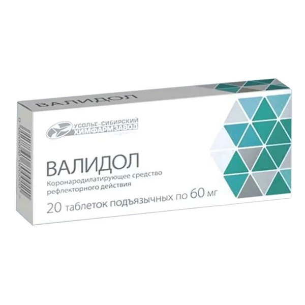ВАЛИДОЛ таб 60мг n20
