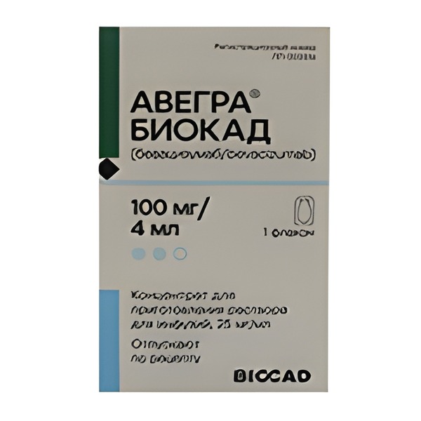 АВЕГРА БИОКАД