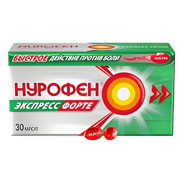 НУРОФЕН ЭКСПРЕСС ФОРТЕ