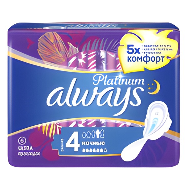 ПРОКЛАДКИ ГИГИЕНИЧЕСКИЕ