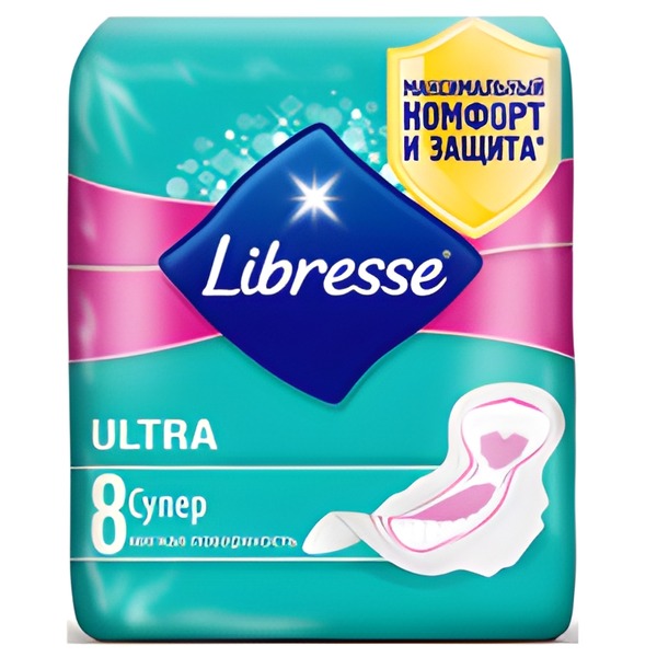 ПРОКЛАДКИ ГИГИЕНИЧЕСКИЕ