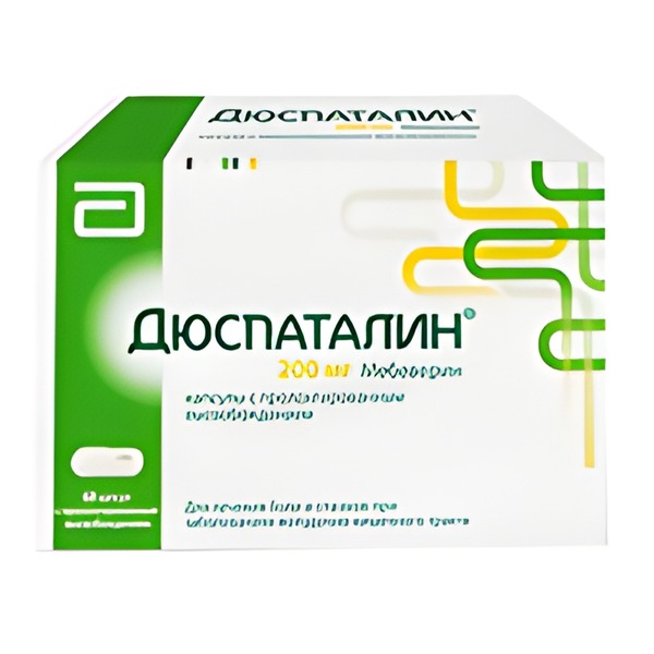 ДЮСПАТАЛИН