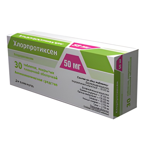 ХЛОРПРОТИКСЕН