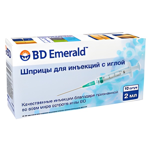 ШПРИЦ однораз. 2мл n10