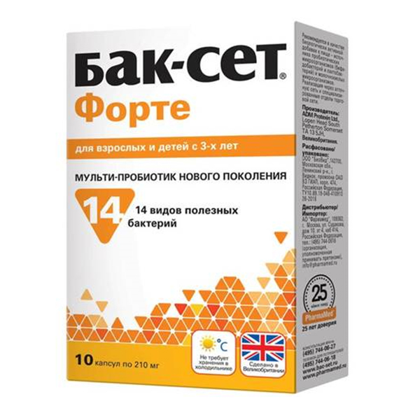 БАК-СЕТ ФОРТЕ