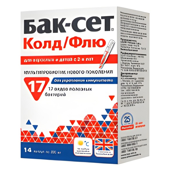 БАК-СЕТ КОЛД-ФЛЮ