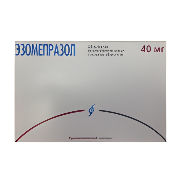 ЭЗОМЕПРАЗОЛ