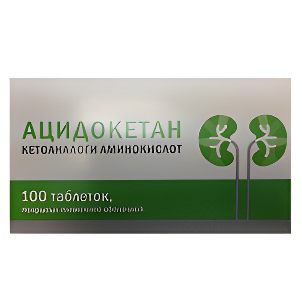 АЦИДОКЕТАН