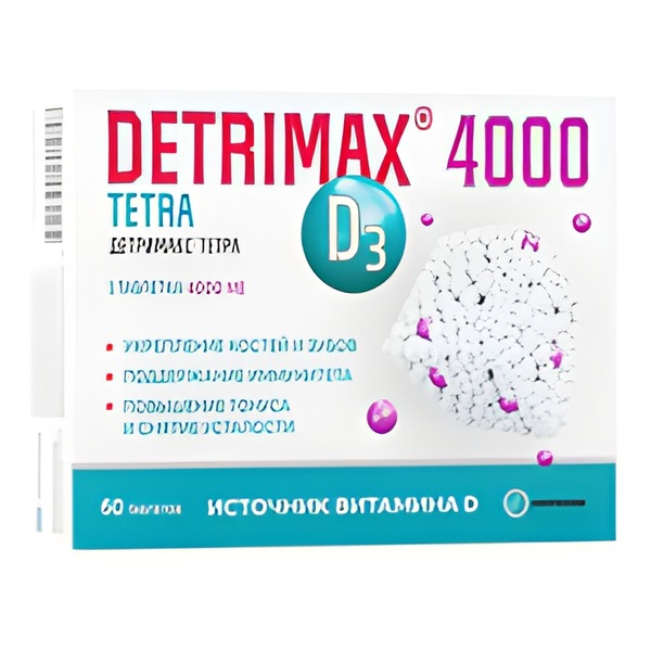 ДЕТРИМАКС ТЕТРА