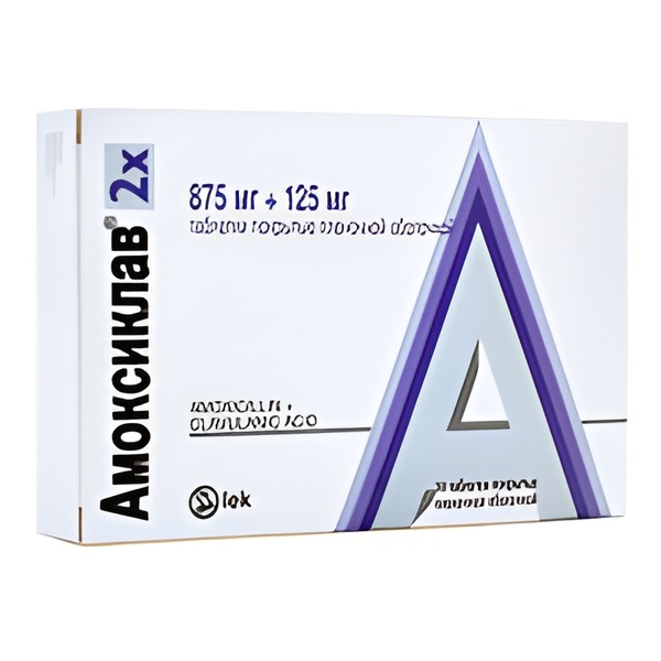 АМОКСИКЛАВ